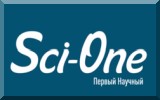 Sci One