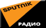 Sputnik